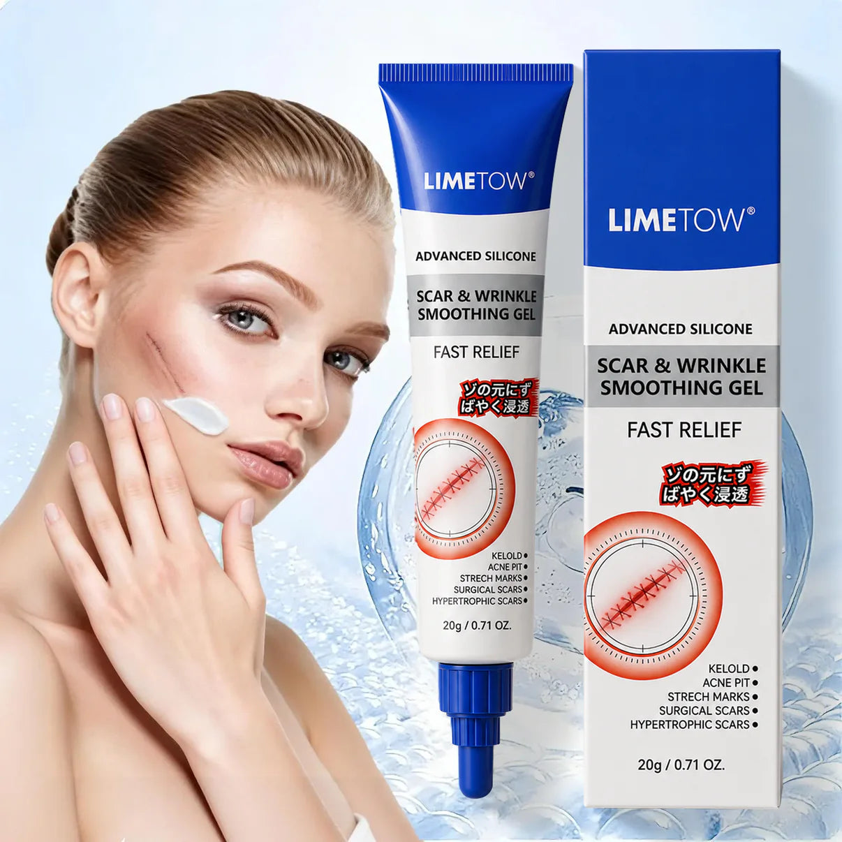 Advanced Silicone Scar & Wrinkle Smoothing Gel